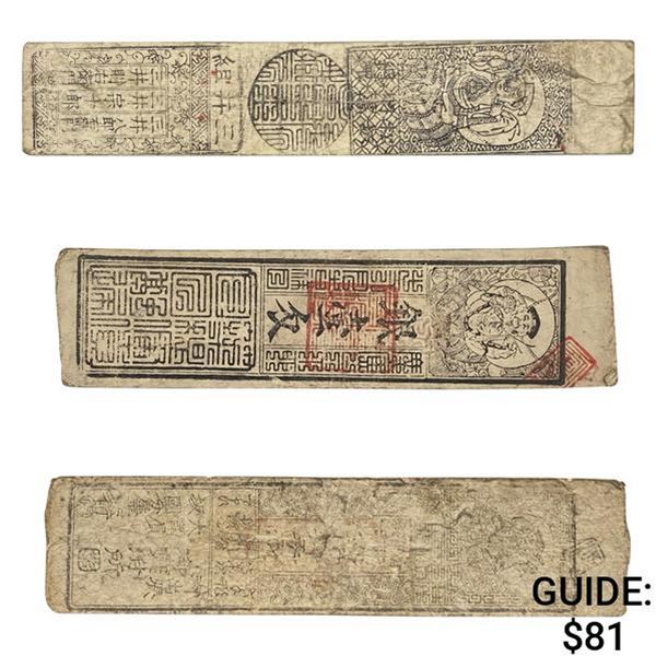 1700-1850s Japan Edo Era Hansatsu Banknotes
