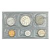 Image 2 : 1955 US Proof Set-Flat Pack [5 Coins]