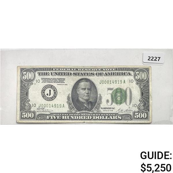 1928 $500 Federal Reserve Note-Bank of Kansas City