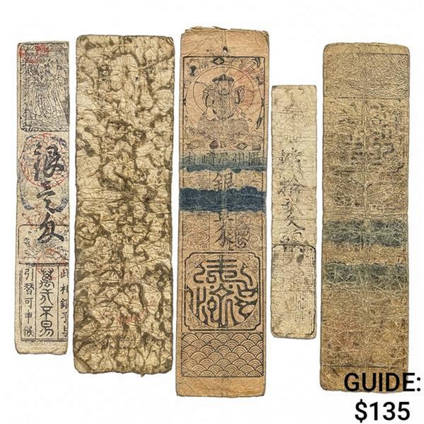 [5]1600-1850 Japan Edo Era Hansatsu Notes