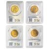 Image 3 : 2000-2016 Gem BU Sacagawea Dollar Set [12 Coins] PCGS MS67