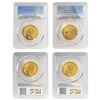 Image 6 : 2000-2016 Gem BU Sacagawea Dollar Set [12 Coins] PCGS MS67