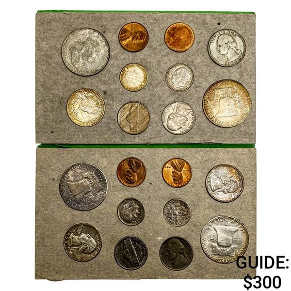[20] 1895 U.S. Varied Coins