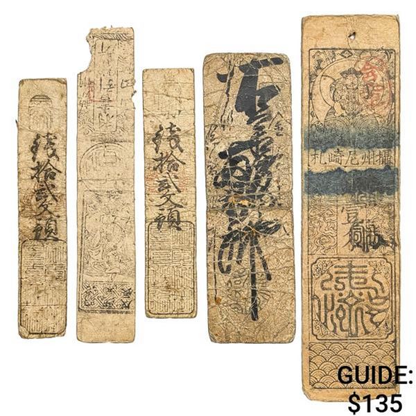 [5]1600-1850 Japan Edo Era Hansatsu Notes