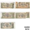 Image 1 : [5]1861 $5 Confederate States of America Notes
