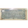 Image 2 : 1864 $100 Confederate States Note-Treasury Stamp