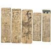 Image 2 : [5]1600-1850 Japan Edo Era Hansatsu Notes