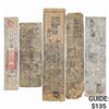 [5]1600-1850 Japan Edo Era Hansatsu Notes
