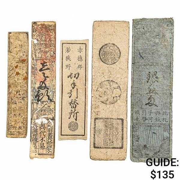 [5]1600-1850 Japan Edo Era Hansatsu Notes