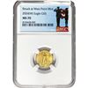 2024-W 1/10oz $5 Gold Eagle NGC MS70
