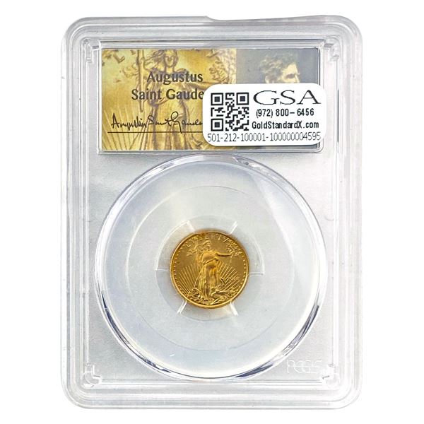 2016 US 1/10oz Gold Eagle; 30th Anniv. 1st Strike PCGS MS70