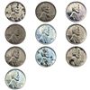 1943 Steel Wheat Cent Lot [10 Coins]