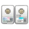 Image 2 : 1943-D Jefferson Nickel NGC MS66 5FS19