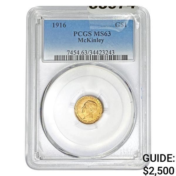 1916 McKinley Gold Dollar PCGS MS63