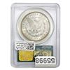 Image 2 : 1882-S Morgan Silver Dollar PCGS MS65