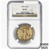 Image 1 : 1918-S Walking Liberty Half Dollar NGC XF45