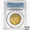 Image 1 : 1951 Washington Carver Half Dollar PCGS MS66