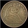 1856-O Seated Liberty Half Dollar LIGHTLY CIRCULATED