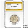 Image 1 : 1924-S Standing Liberty Quarter PGA MS62
