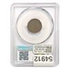 Image 2 : 1911-D Wheat Cent PCGS MS63 BN