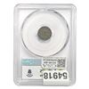 Image 2 : 1852 Silver Three Cent PCGS VF25