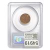 Image 2 : 1930-D Wheat Cent PCGS MS65 RD