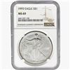 Image 4 : 1991-2004 US Silver Eagle and Chinese Panda Lot [4 Coins] NGC/ICG MS69