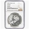 Image 8 : 1991-2004 US Silver Eagle and Chinese Panda Lot [4 Coins] NGC/ICG MS69