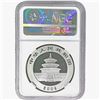 Image 9 : 1991-2004 US Silver Eagle and Chinese Panda Lot [4 Coins] NGC/ICG MS69