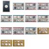 1961-1971 Gem Silver US Proof and Mint Set Lot [66 Coins]