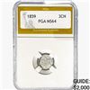 Image 1 : 1859 Silver Three Cent PGA MS64