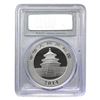 Image 11 : 2004-2018 Varied Foreign Silver 1oz Coins [5 Coins] PCGS/NGC MS69/70