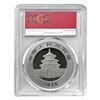 Image 3 : 2004-2018 Varied Foreign Silver 1oz Coins [5 Coins] PCGS/NGC MS69/70