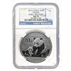 Image 4 : 2004-2018 Varied Foreign Silver 1oz Coins [5 Coins] PCGS/NGC MS69/70