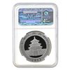 Image 5 : 2004-2018 Varied Foreign Silver 1oz Coins [5 Coins] PCGS/NGC MS69/70