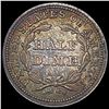 Image 2 : 1853 Seated Liberty Half Dime UNCIRCULATED