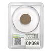 Image 2 : 1915 Lincoln Cent PCGS MS63RB