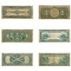 Image 2 : LOT OF 6 MIXED LARGE SIZE CURRENCY NOTES 1862-1923