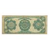 Image 2 : 1891 $2 "GENERAL MCPHERSON" TREASURY NOTE