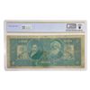 Image 2 : 1896 $2 "EDUCATIONAL" SILVER CERT PCGS FINE-15