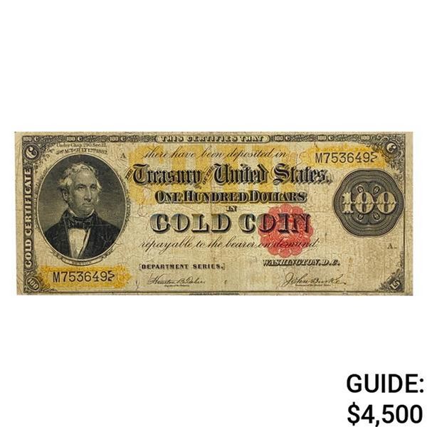 1882 $100 "BENTON" GOLD CERTIFICATE VERY FINE