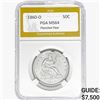 1860-O Seated Liberty Half Dollar PGA MS64 PLANCHET FLAW