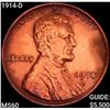 Image 1 : 1914-D Wheat Cent UNCIRCULATED