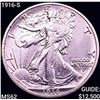 1916-S Walking Liberty Half Dollar UNCIRCULATED
