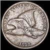 1858 Flying Eagle Cent LIGHTLY CIRCULATED