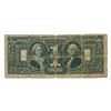 Image 2 : 1896 $1 Silver Certificate Note