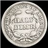 Image 2 : 1845 Seated Liberty Half Dime CLOSELY UNCIRCULATED