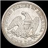 Image 2 : 1847 Seated Liberty Quarter CLOSELY UNCIRCULATED