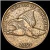 Image 1 : 1858 Flying Eagle Cent LIGHTLY CIRCULATED