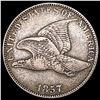 Image 1 : 1857 Flying Eagle Cent LIGHTLY CIRCULATED
